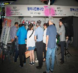 본문 이미지 등록 안됨