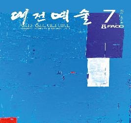 본문 이미지 등록 안됨