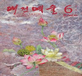 본문 이미지 등록 안됨