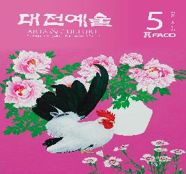 본문 이미지 등록 안됨