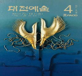 본문 이미지 등록 안됨