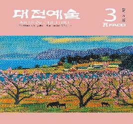 본문 이미지 등록 안됨