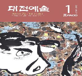 본문 이미지 등록 안됨
