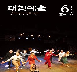 본문 이미지 등록 안됨