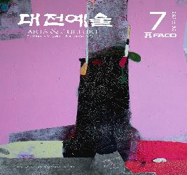 본문 이미지 등록 안됨