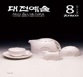 본문 이미지 등록 안됨