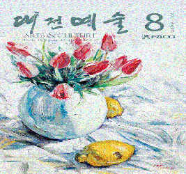 본문 이미지 등록 안됨