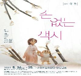 본문 이미지 등록 안됨