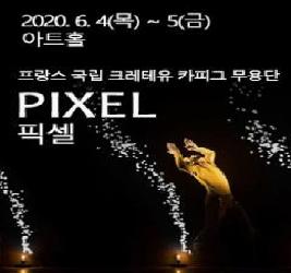 본문 이미지 등록 안됨