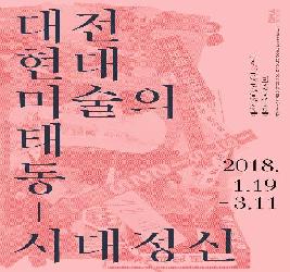 본문 이미지 등록 안됨