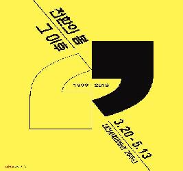 본문 이미지 등록 안됨