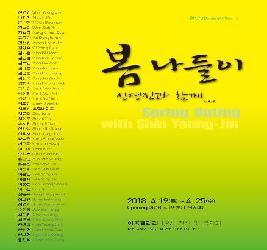 본문 이미지 등록 안됨