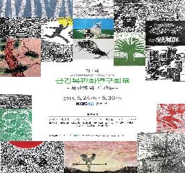 본문 이미지 등록 안됨