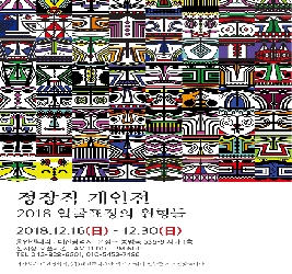 본문 이미지 등록 안됨