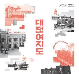 본문 이미지 등록 안됨