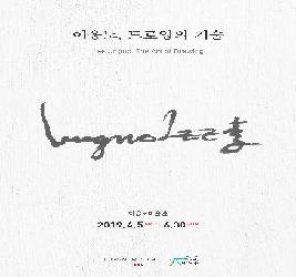 본문 이미지 등록 안됨