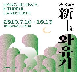 본문 이미지 등록 안됨