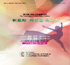 본문 이미지 등록 안됨