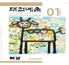 본문 이미지 등록 안됨
