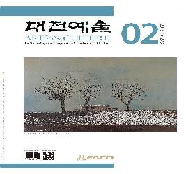 본문 이미지 등록 안됨