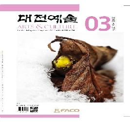 본문 이미지 등록 안됨