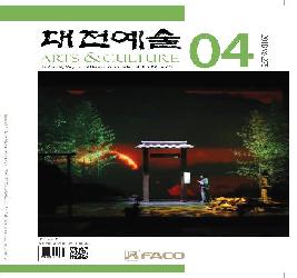 본문 이미지 등록 안됨
