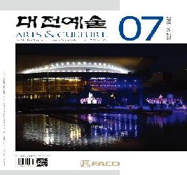 본문 이미지 등록 안됨