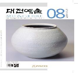 본문 이미지 등록 안됨