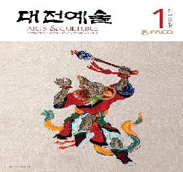 본문 이미지 등록 안됨