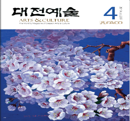 본문 이미지 등록 안됨