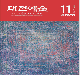 본문 이미지 등록 안됨