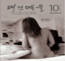 본문 이미지 등록 안됨