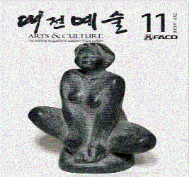 본문 이미지 등록 안됨