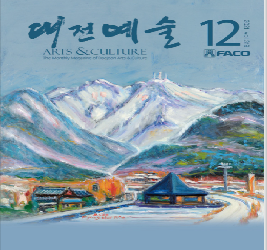 본문 이미지 등록 안됨