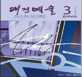 본문 이미지 등록 안됨