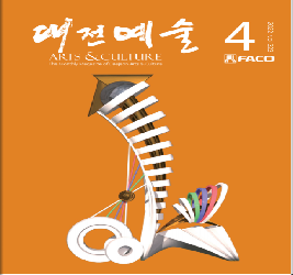 본문 이미지 등록 안됨