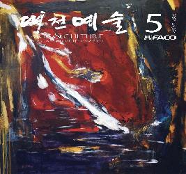 본문 이미지 등록 안됨
