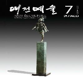 본문 이미지 등록 안됨