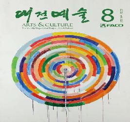 본문 이미지 등록 안됨
