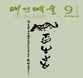 본문 이미지 등록 안됨