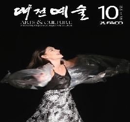 본문 이미지 등록 안됨