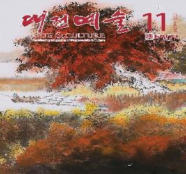 본문 이미지 등록 안됨