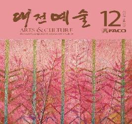 본문 이미지 등록 안됨