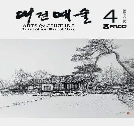 본문 이미지 등록 안됨