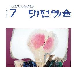 본문 이미지 등록 안됨