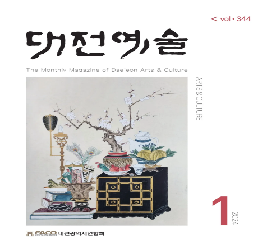 본문 이미지 등록 안됨