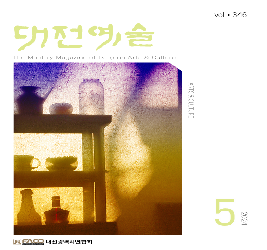 본문 이미지 등록 안됨