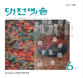 본문 이미지 등록 안됨