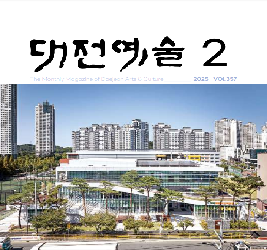 본문 이미지 등록 안됨