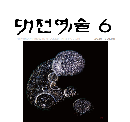 본문 이미지 등록 안됨